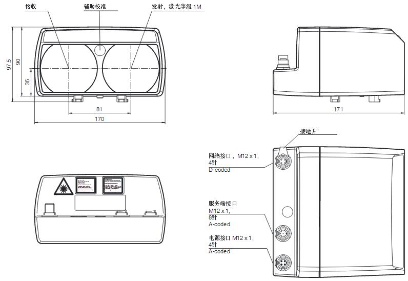 光通讯传感器 LS682-DA-EN/F2/146