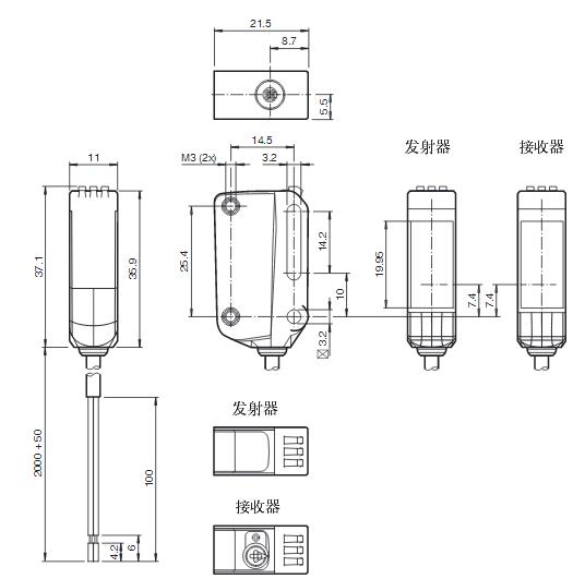 对射型光电传感器 OBE12M-R100-S2EP-IO