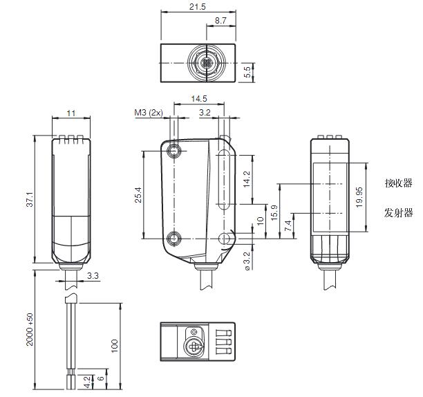 反射板型光电传感器 OBR7500-R100-2EP-IO