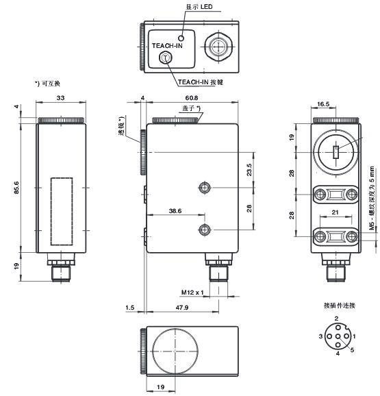 色标对比度传感器 DK20/35A/9S20