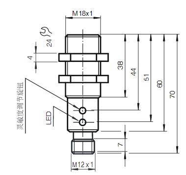 反射板型光电传感器 OBS4000-18GM60-E5-V1