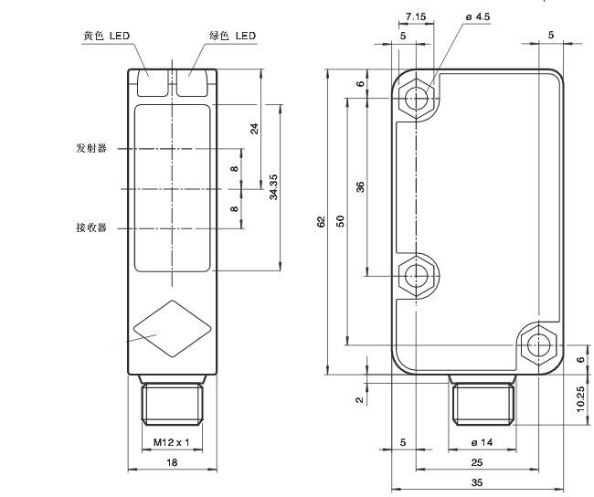 反射板型光电传感器 RL31-54/25/73c/136