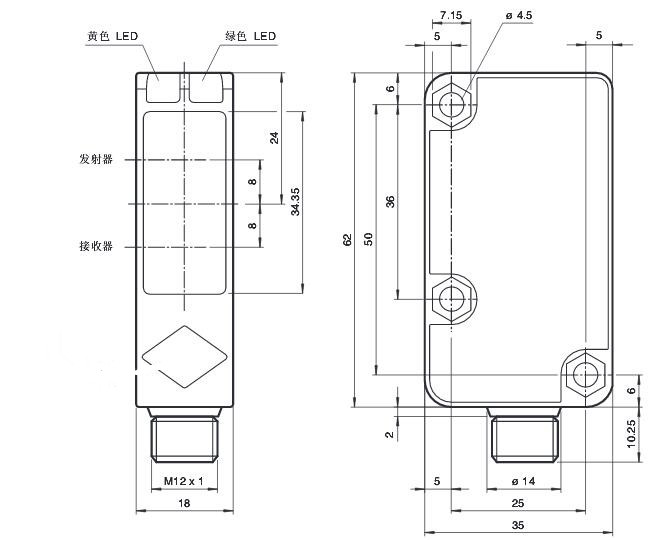 反射板型光电传感器 RL31-54/73c/136