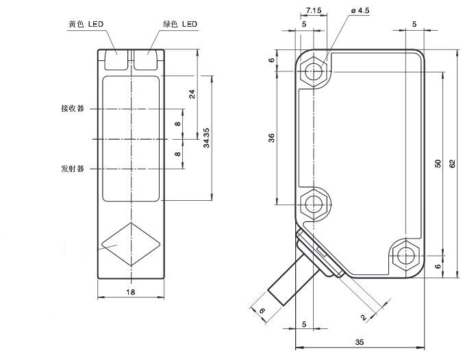 反射板型光电传感器 RL31-54/115/136