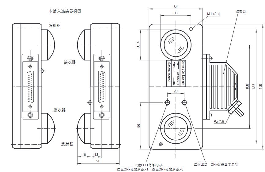 光通讯传感器 DAD30