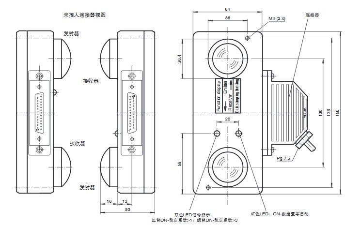 光通讯传感器 DAD30-W