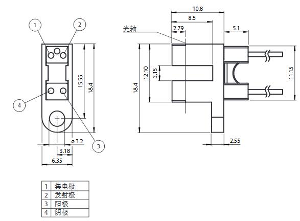 光电槽形传感器 GL3-L/153
