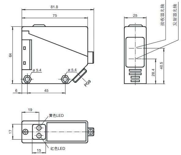 对射型光电传感器 LA39/LK39-Z/31/40a/116