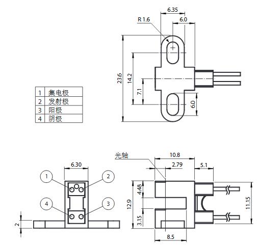 光电槽形传感器 GL3-T/153