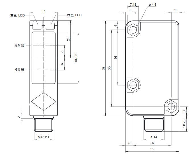 漫反射型传感器 RL31-8-2500-IR/73c/136