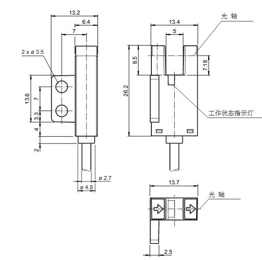 光电槽形传感器 GL5-F/28a/115