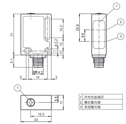 聚焦型光电传感器 ML8-8-HGU-30-RT/103/143/162