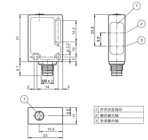 聚焦型光电传感器 ML8-8-HGU-50-RT/103/143/162