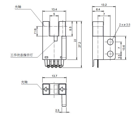光电槽形传感器 GL5-R/43a/155
