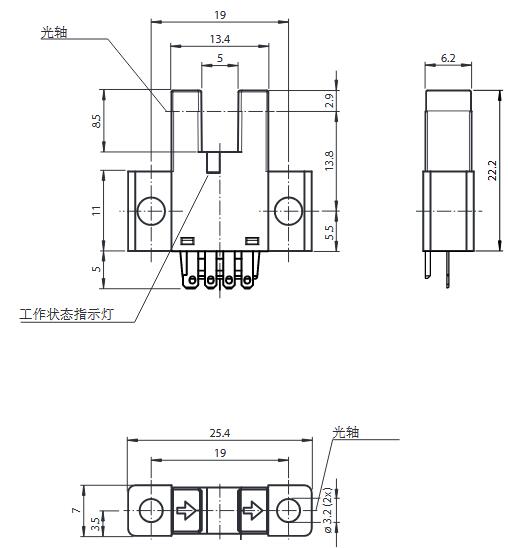 光电槽形传感器 GL5-U/43a/155