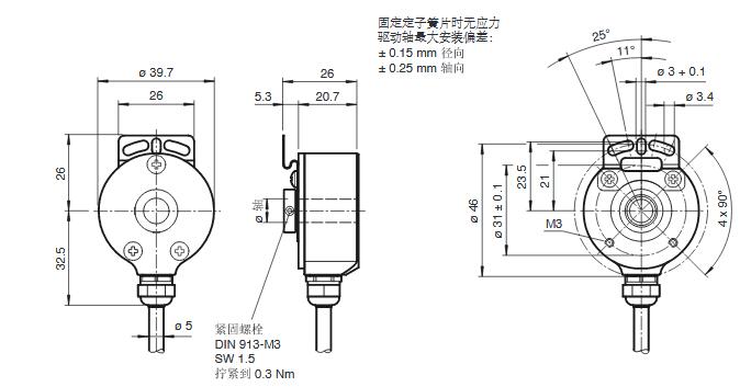 Da THI40N