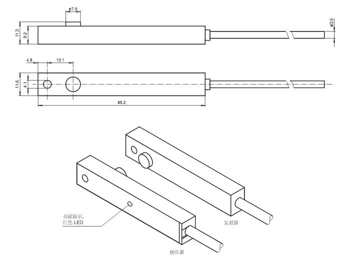 对射型光电传感器 ML29-P/59/102/115