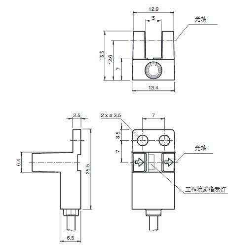 光电槽形传感器 GL5-Y/43a/115