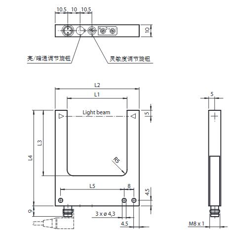 光电槽形传感器 GL80-IR/32/40a/98a