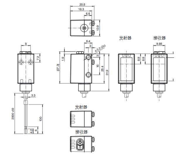 对射型光电传感器 OBE12M-R101-S2EP-IO