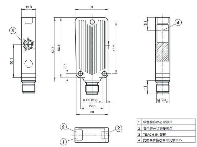 反射板型光电传感器 MLV41-54-G/25/76a/124/136