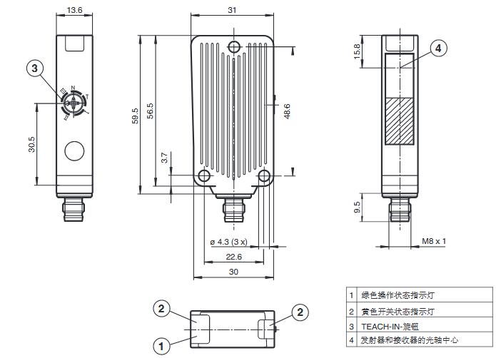 反射板型光电传感器 MLV41-54-G/25/95/136