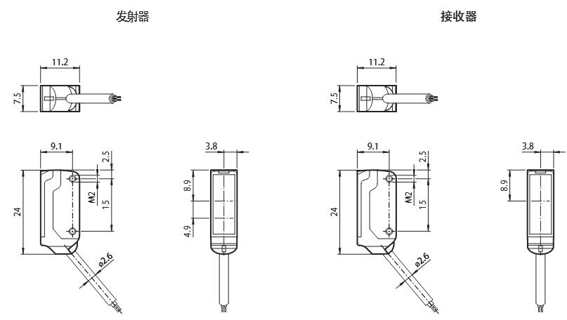 对射型光电传感器 OBE2000-R2-SE3