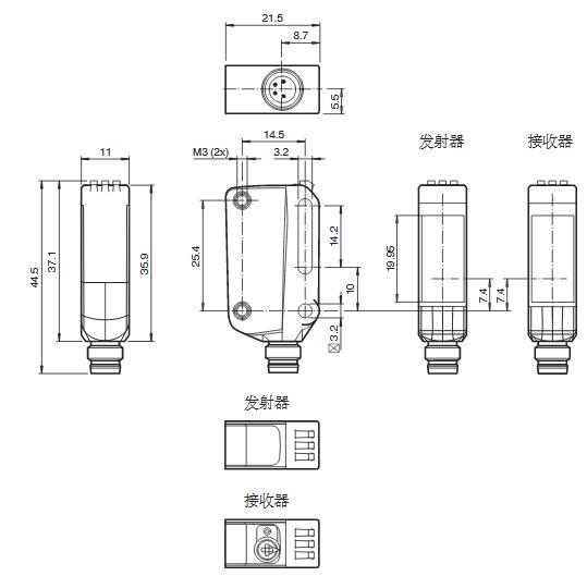 对射型光电传感器 OBE20M-R100-S2EP-IO-V31-L